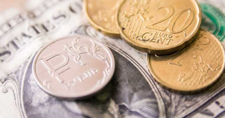 обмен валюты в России