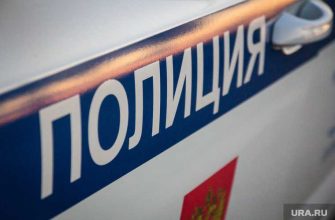 Челябинск полиция пропал ребенок