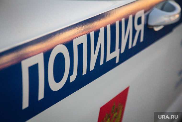 Челябинск полиция пропал ребенок