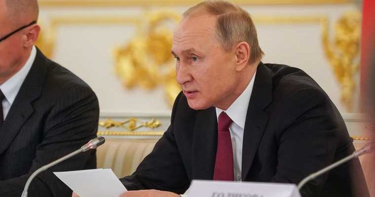 Владимир Путин