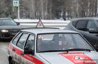 изменения экзамен ПДД