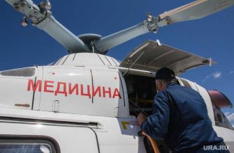 санаторий для коронавируса