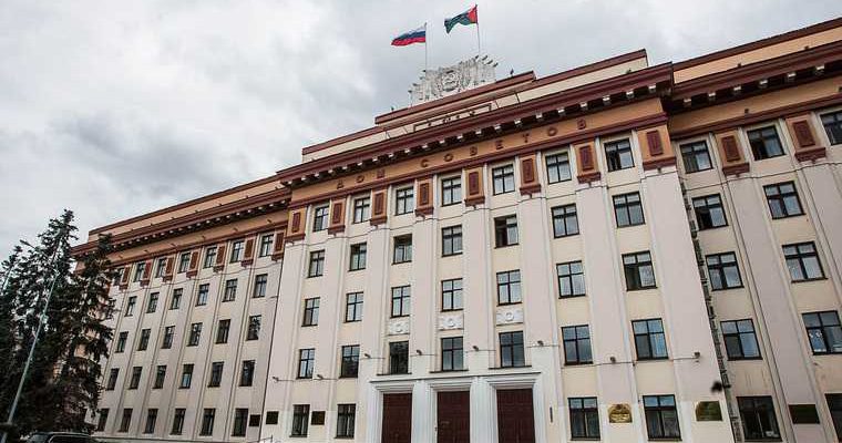 тюменская областная дума
