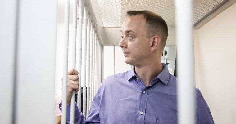 арест Ивана Сафронова