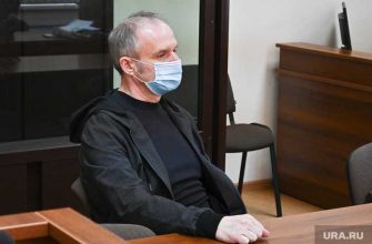 Екатеринбург Бухта Квинс бард Новиков Шилиманов мошенничество коррупция приговор