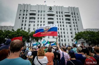 фургал приговор