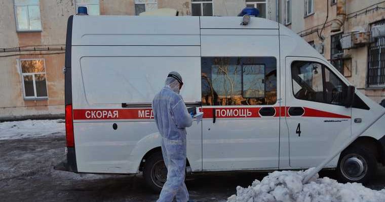 новые заболевшие в Курганской области