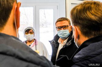 Челябинская область коронавирус COVID новости