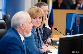 переход правительство ХМАО