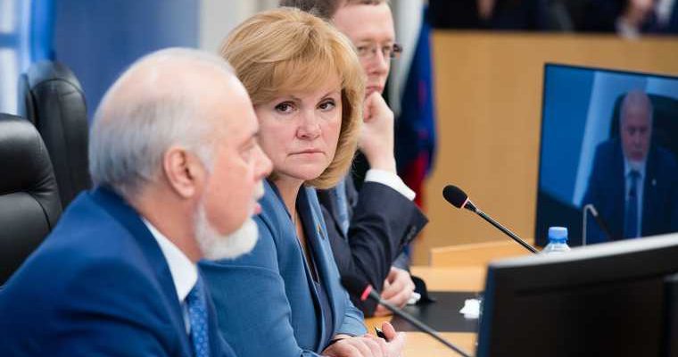 переход правительство ХМАО
