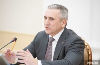 когда состоится послание Моора