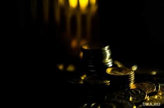 рубль повышение