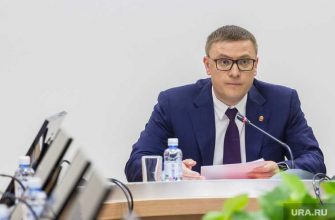 вакцина для врачей из закрытых городов Челябинской области