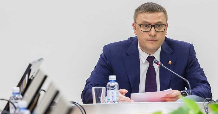 вакцина для врачей из закрытых городов Челябинской области