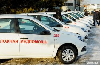 Челябинская область коронавирус 14 15 декабря