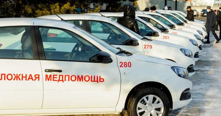 Челябинская область коронавирус 14 15 декабря