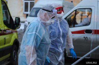 Челябинск коронавирус умерли заразились