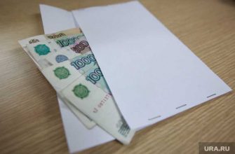 чиновник возмутился нежеланием работать