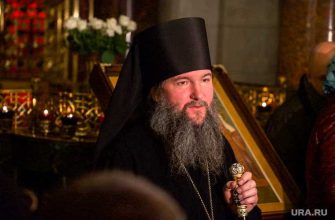 митрополит Евгений