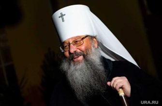 Екатеринбургская епархия митрополит Кирилл племянник главный финансист Свердловская область