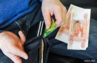 налоги тюменская область