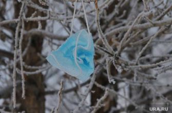 резкое похолодание