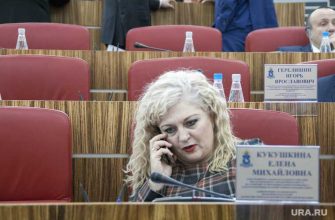 КПРФ ЯНАО региональное отделение