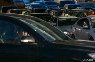 пермь пробки погода