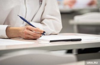 дистанционное обучение Свердловская область 11 января отменили