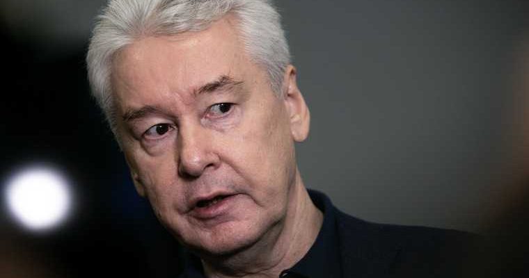 сергей собянин