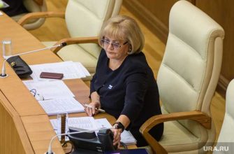 Свердловское заксобрание внеочередное заседание январь 2021 года Устав Свердловской области