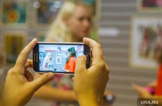 Тейлор на Давай