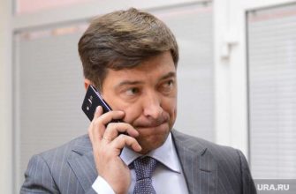 взносы капремонт челябинская область 2021