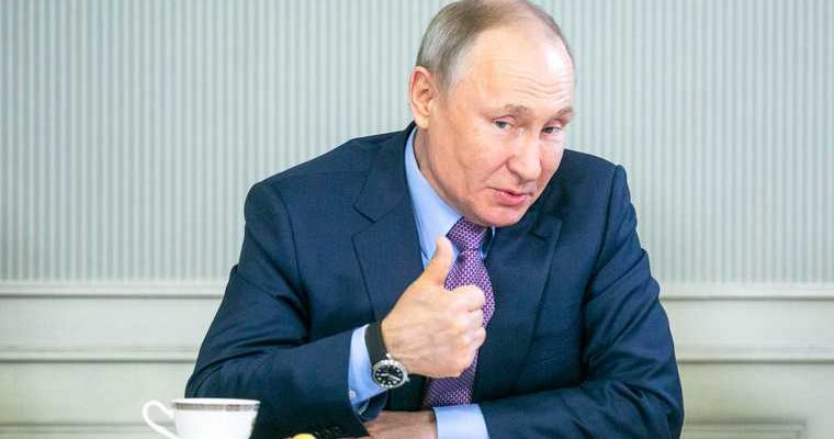 новогоднее обращение Путина