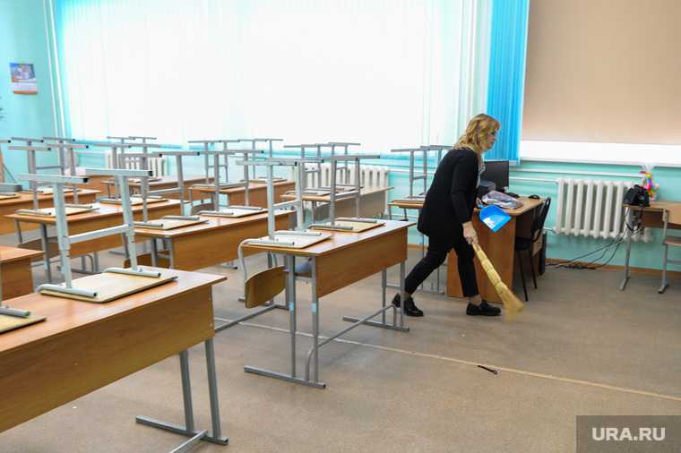 Челябинская область Миасс образование школа
