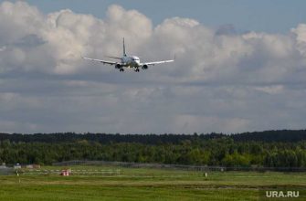 самолет посадка