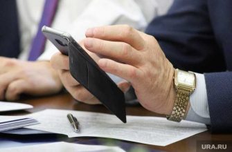 приложение сбои