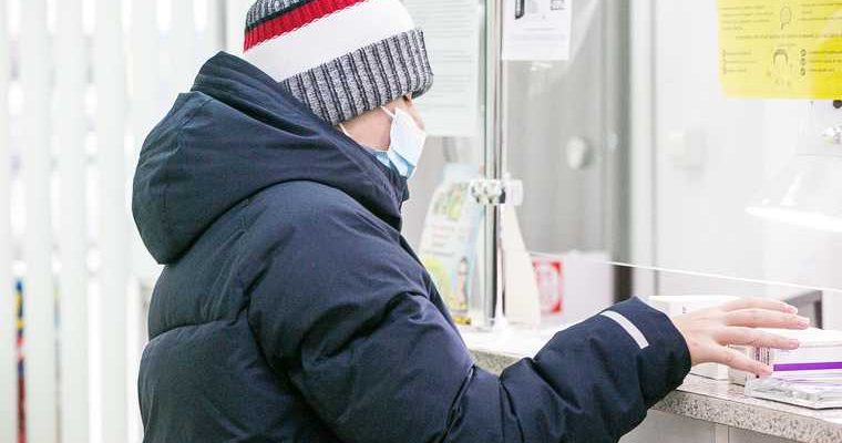 когда изобретут лекарство от коронавируса