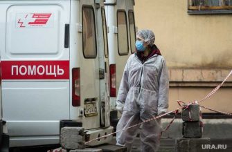 Коронавирус ЯНАО последние данные 12 января