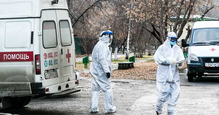вторая волна ковид екатеринбург оказалась разы страшнее