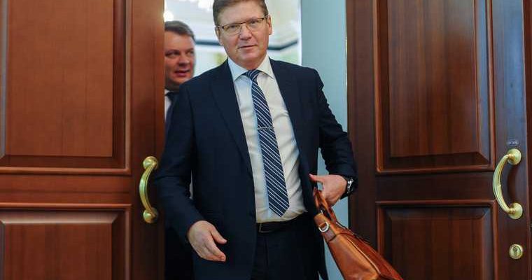 Бетехтин министр перевал Дятлова