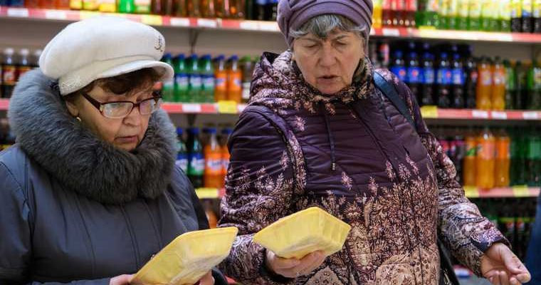 бунт изза высоких цен