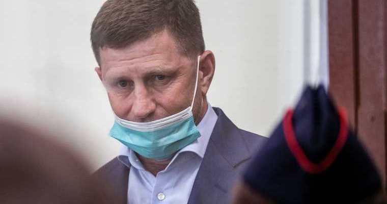 фургал хабаровск обвинение убийство митинги