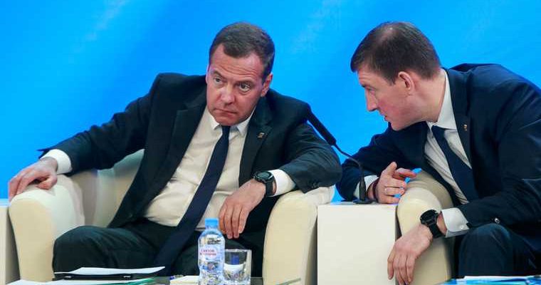 список кандидат Госдума Единая Россия
