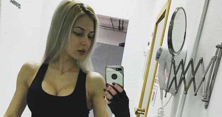 Екатеринбург Росгвардия Анна Храмцова Краса Росгвардия фитнес