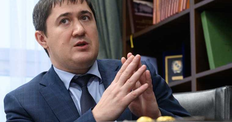 губернатор дмитрий махонин