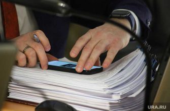 Курганские чиновники