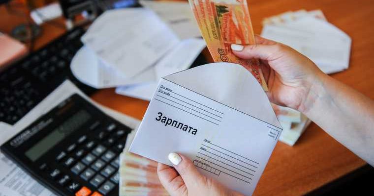 мэр Богдановича Павел Мартьянов Следственный комитет ФСБ
