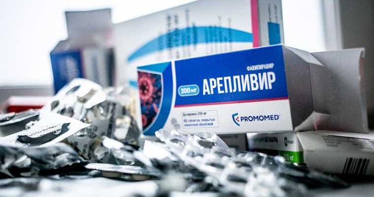 рекомендации лекарства Минздрав. коронавирус лечение новые рекомендации
