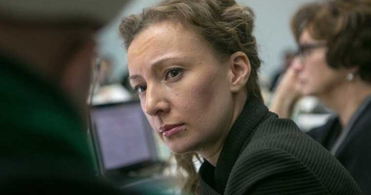 Омбудсмен Кузнецова высказалась о задержании детей на митингах